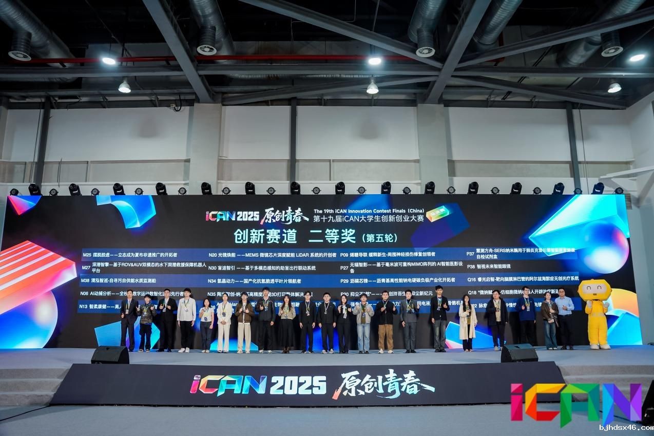 图示, 示意图&#10;&#10;中度可信度描述已自动生成:ver1