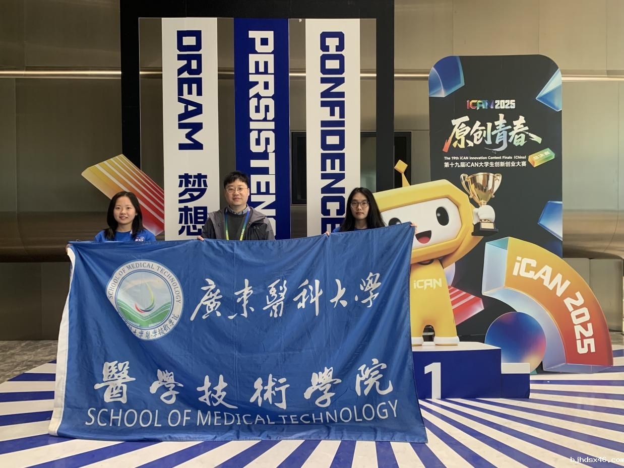 图示, 示意图&#10;&#10;中度可信度描述已自动生成:ver1