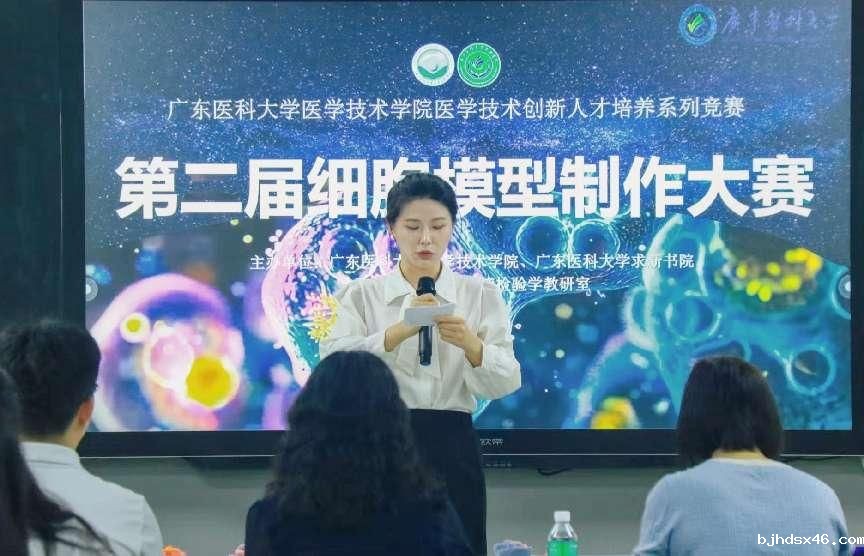 4a1ac9b029dc7343d1c37c0343ee15b