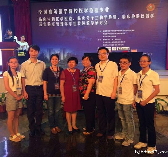 mmexport1480510482975